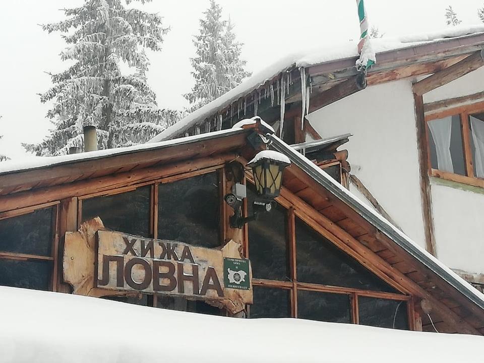 Хижа Ловна В Рила Paničišče Exteriér fotografie