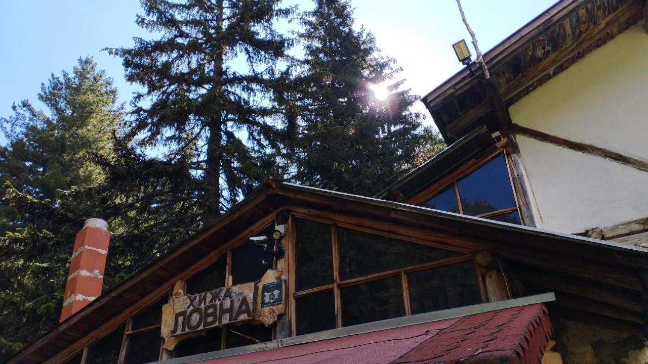 Хижа Ловна В Рила Paničišče Exteriér fotografie